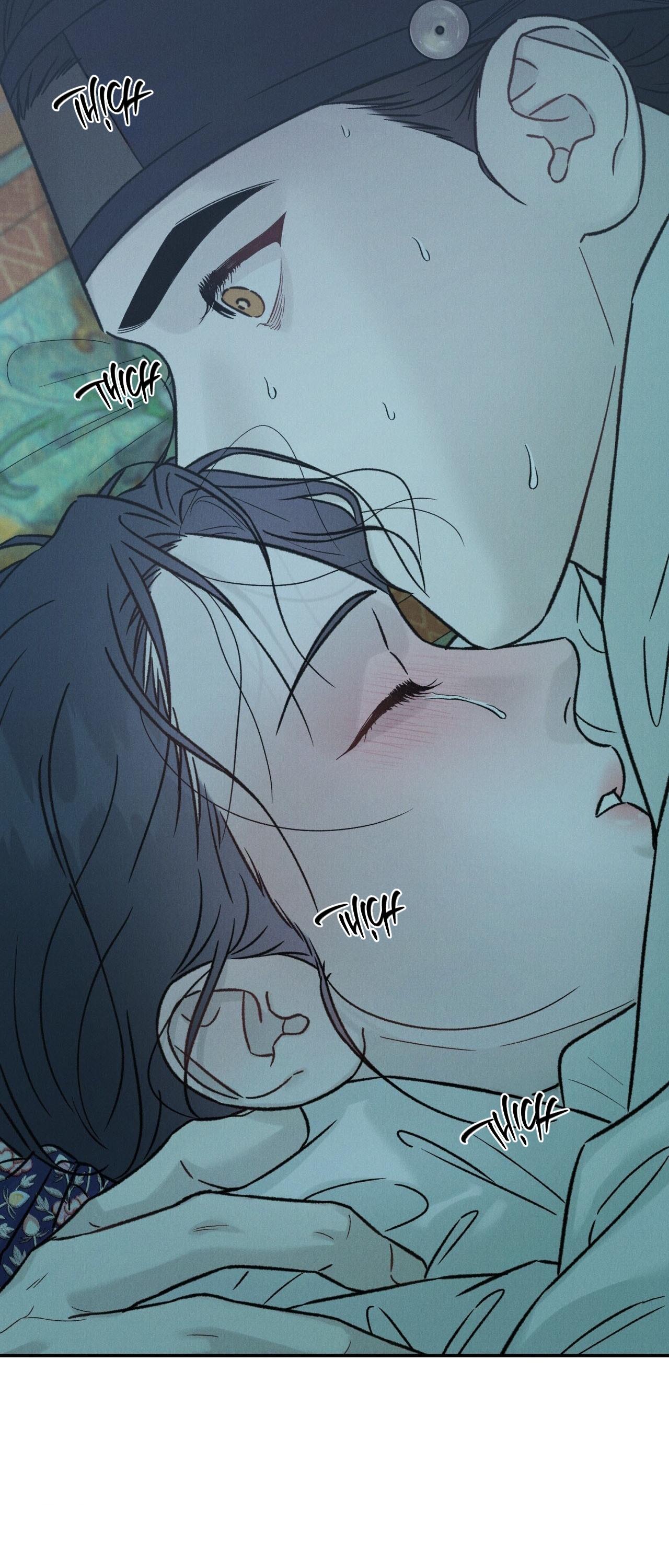 GALE OF THE GOD Chapter 26 - Trang 3
