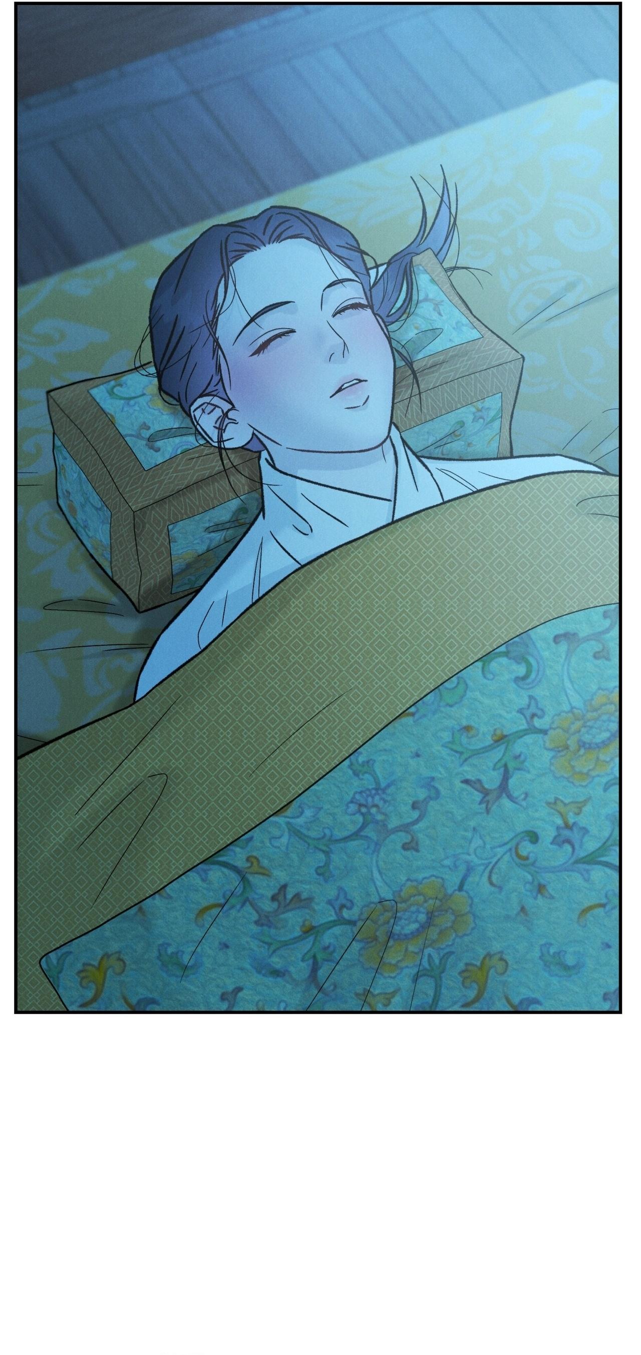 GALE OF THE GOD Chapter 27 - Trang 3