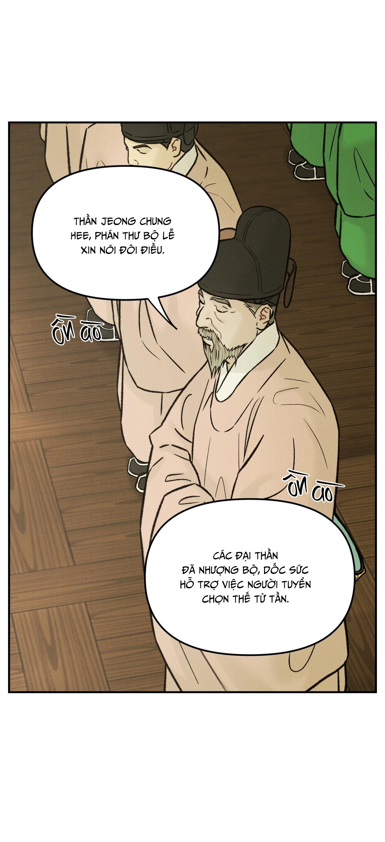 GALE OF THE GOD Chapter 27 - Trang 3