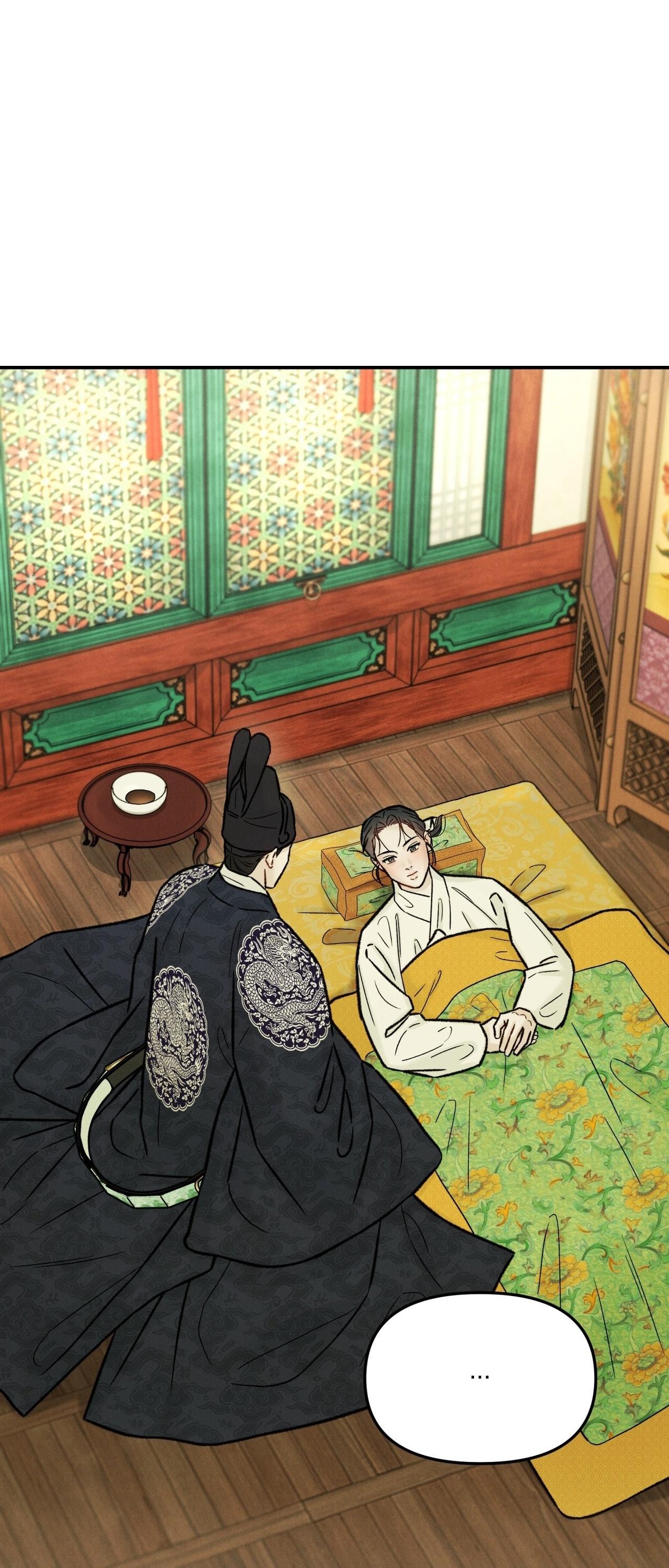 GALE OF THE GOD Chapter 27 - Trang 3