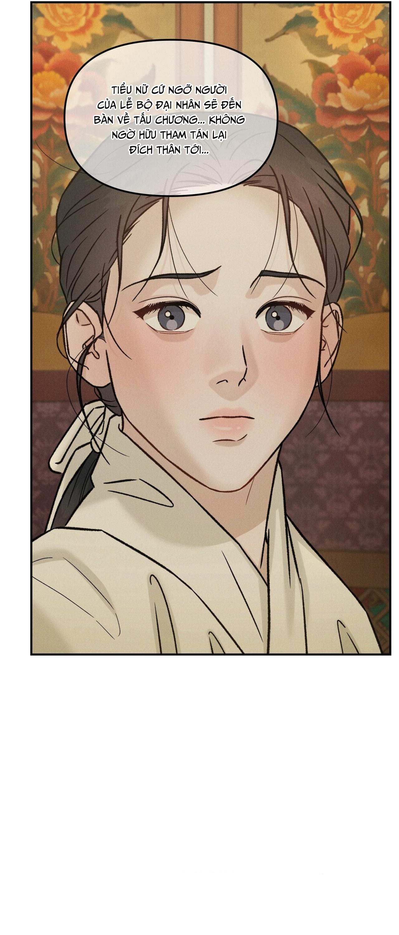 GALE OF THE GOD Chapter 27 - Trang 3