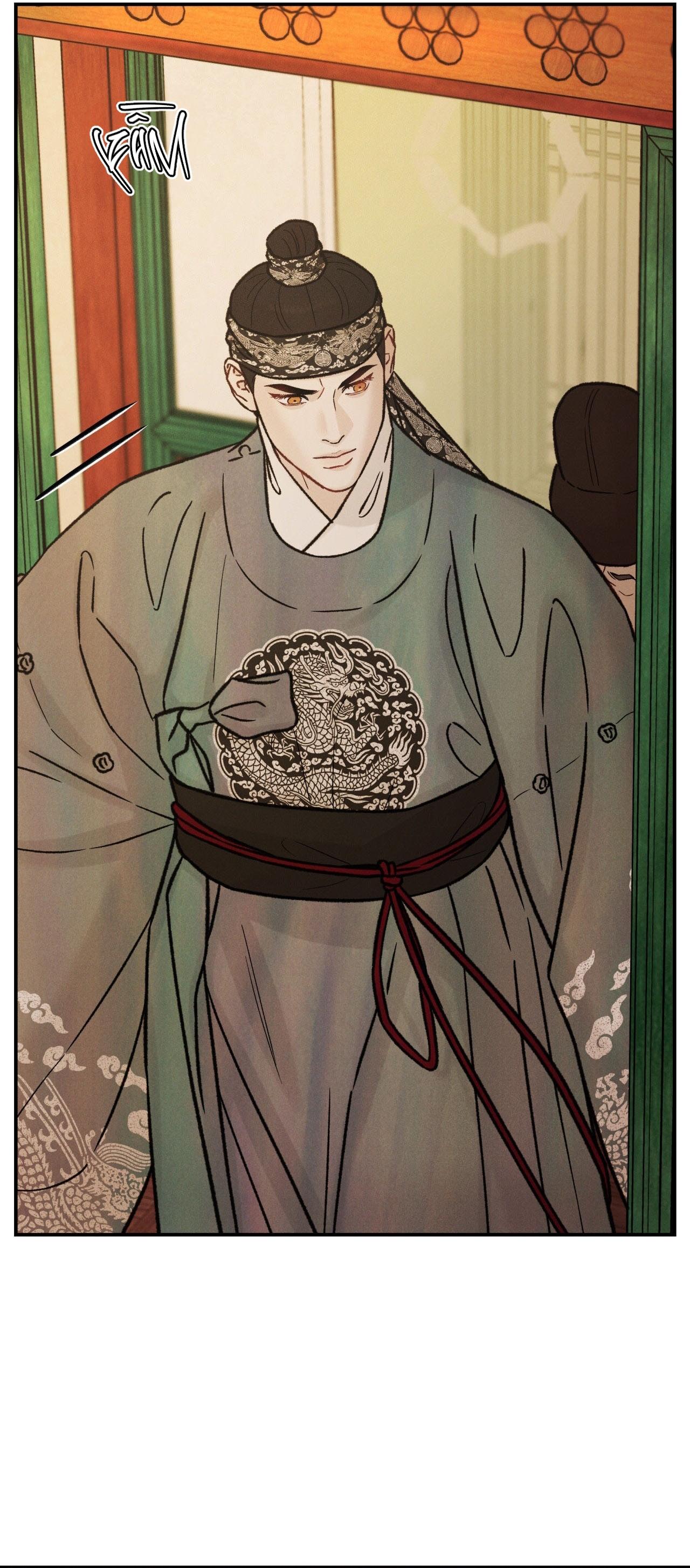 GALE OF THE GOD Chapter 28 - Next 