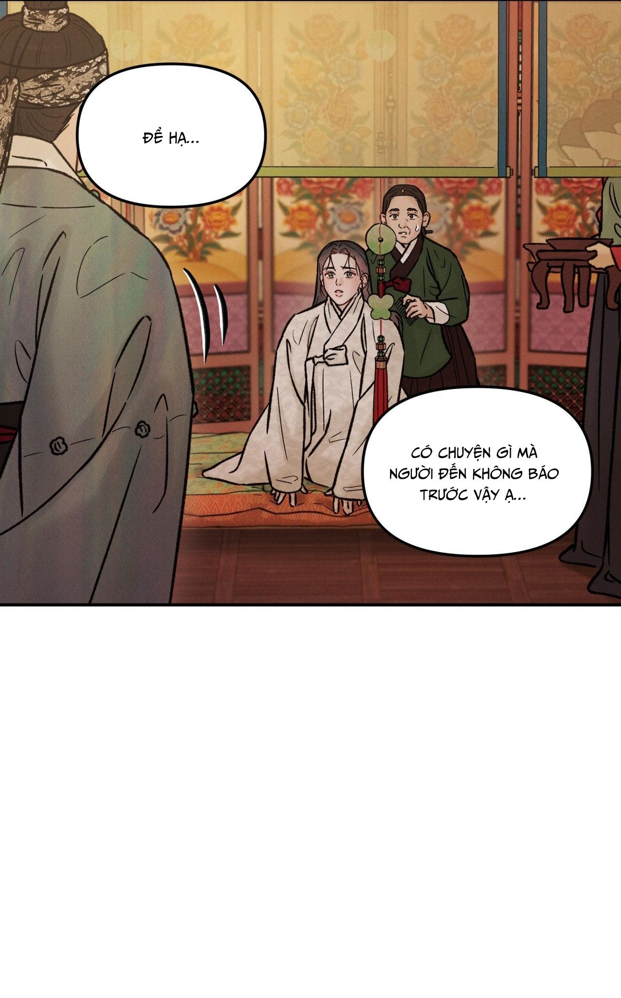 GALE OF THE GOD Chapter 28 - Next 