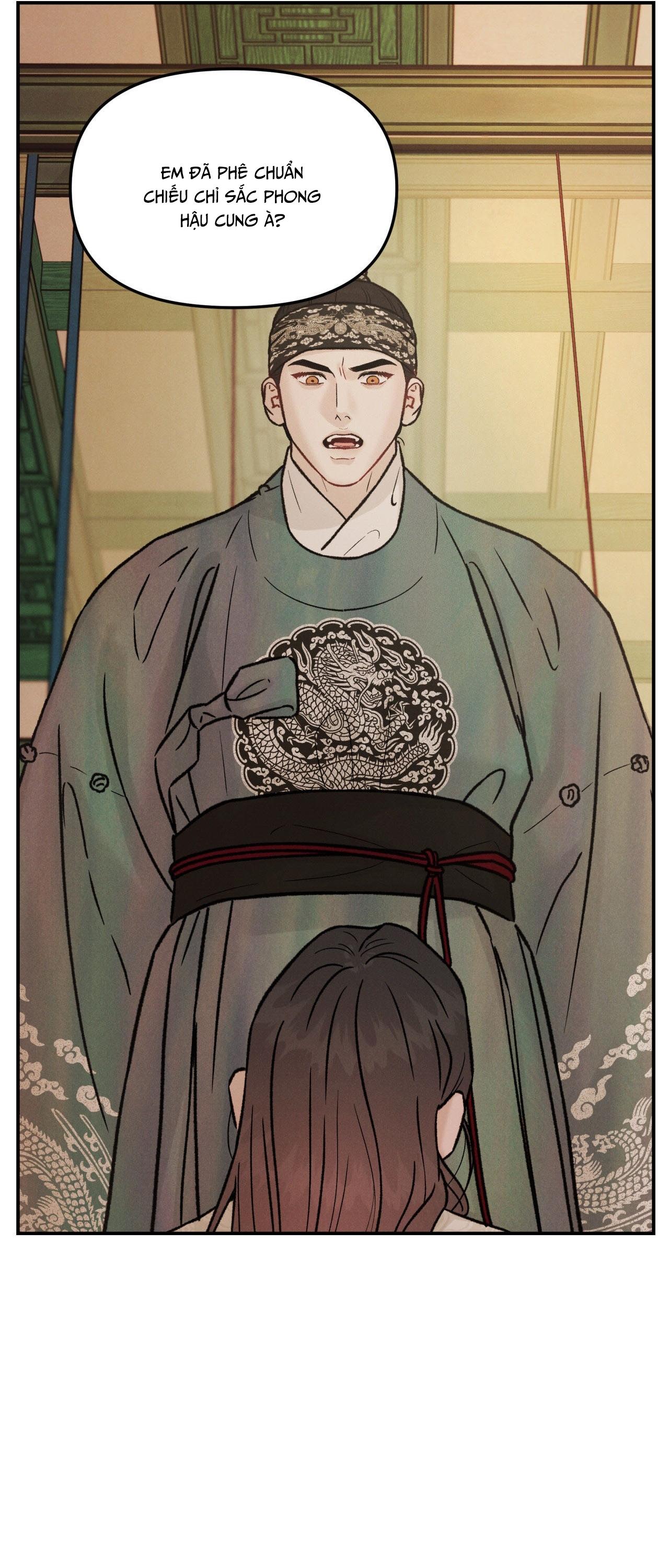 GALE OF THE GOD Chapter 28 - Next 