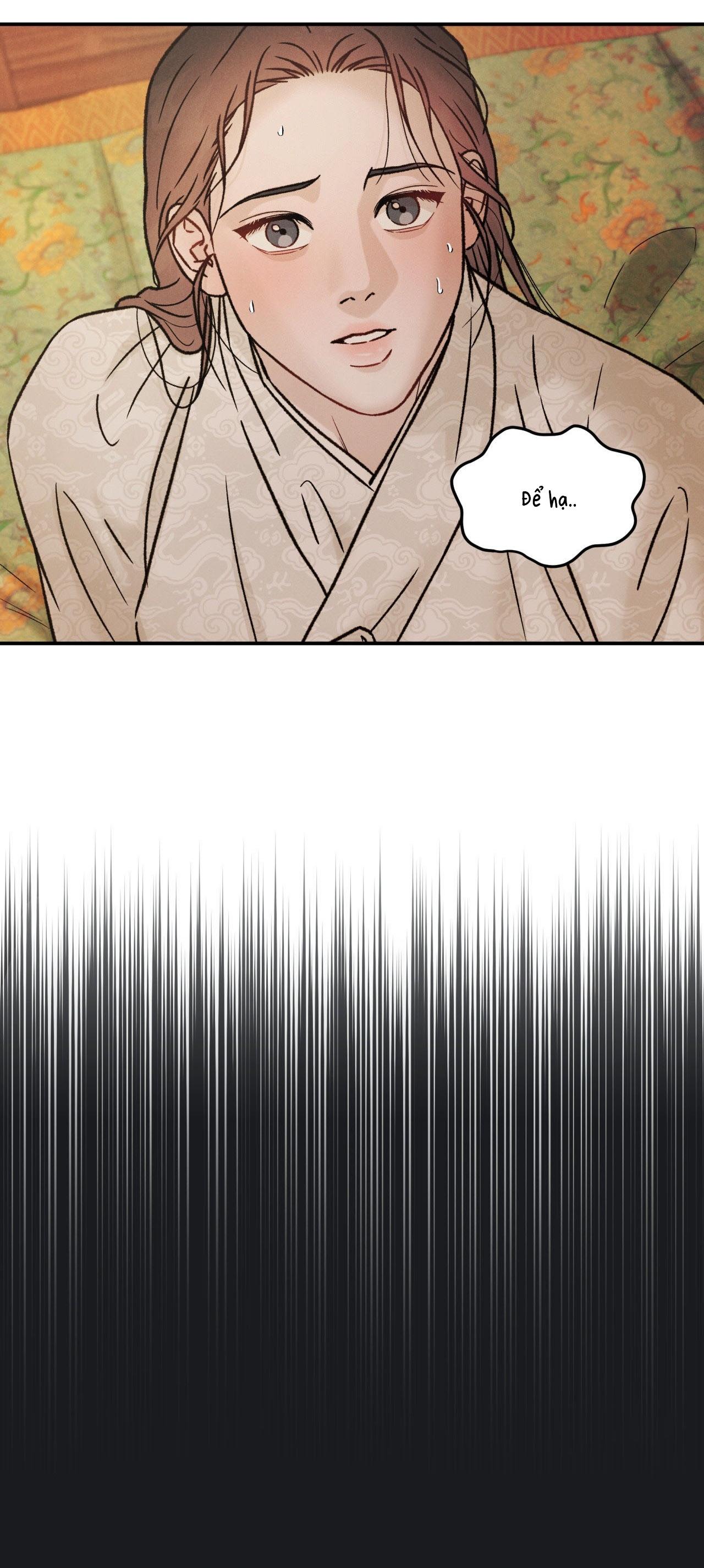 GALE OF THE GOD Chapter 28 - Next 