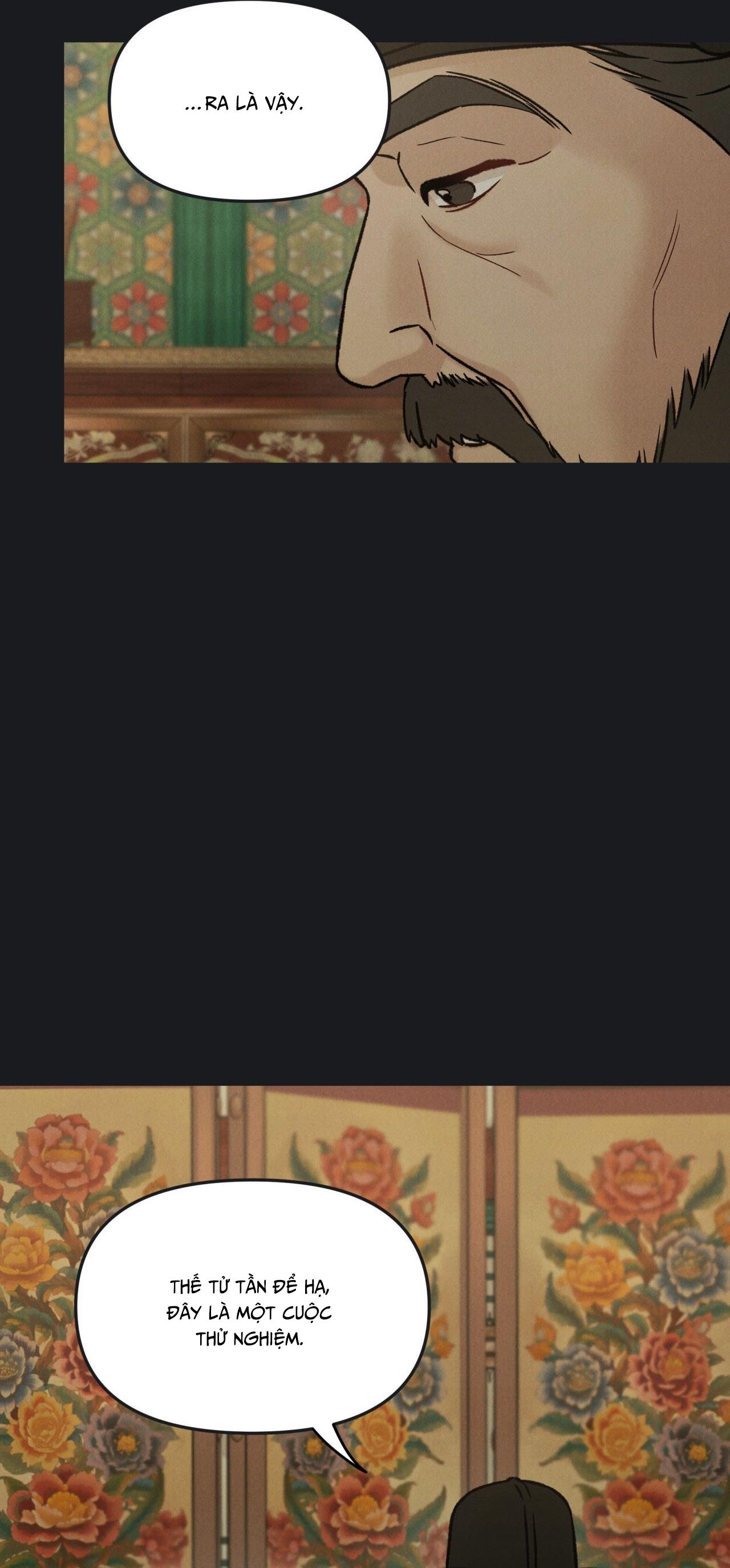 GALE OF THE GOD Chapter 28 - Next 