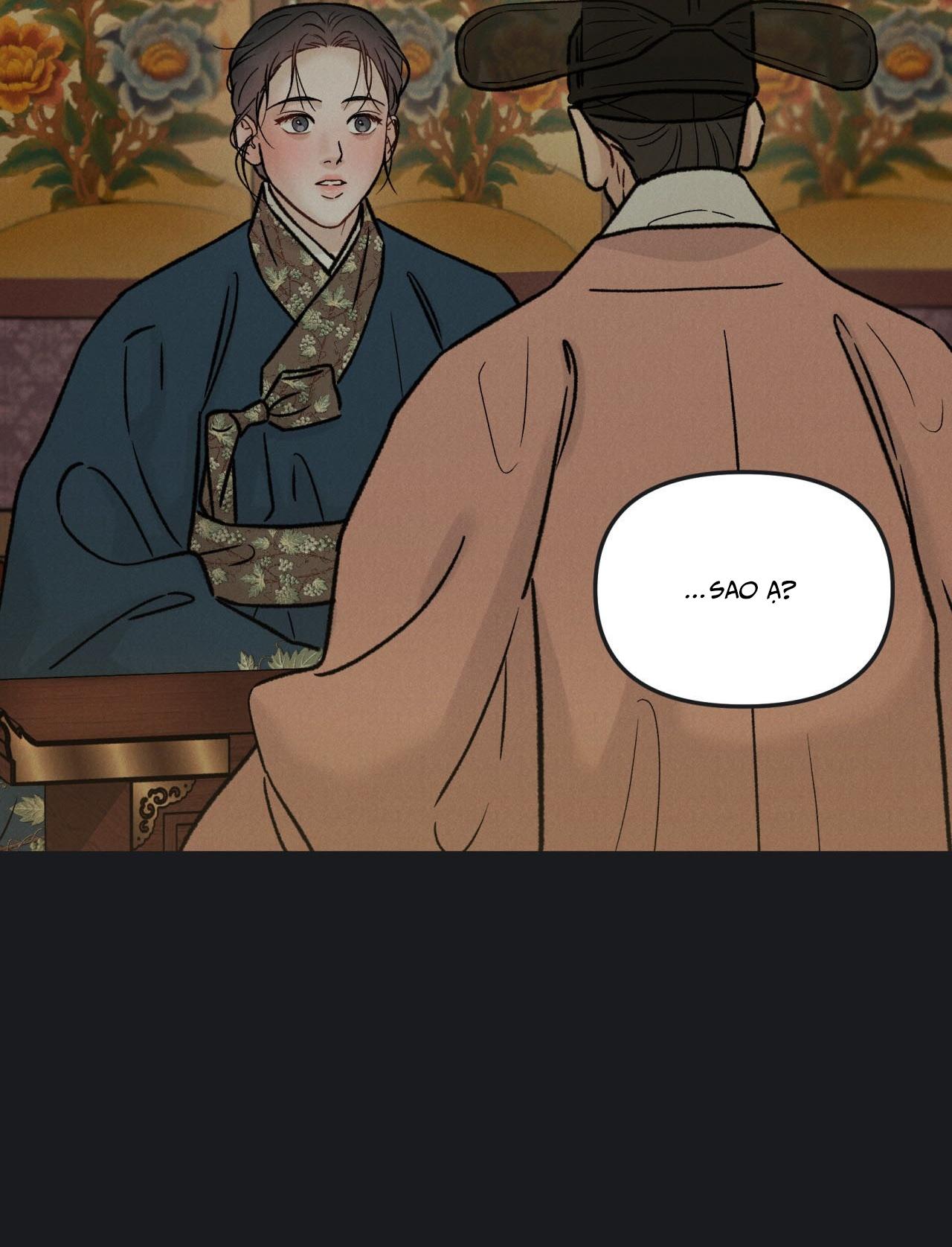 GALE OF THE GOD Chapter 28 - Next 