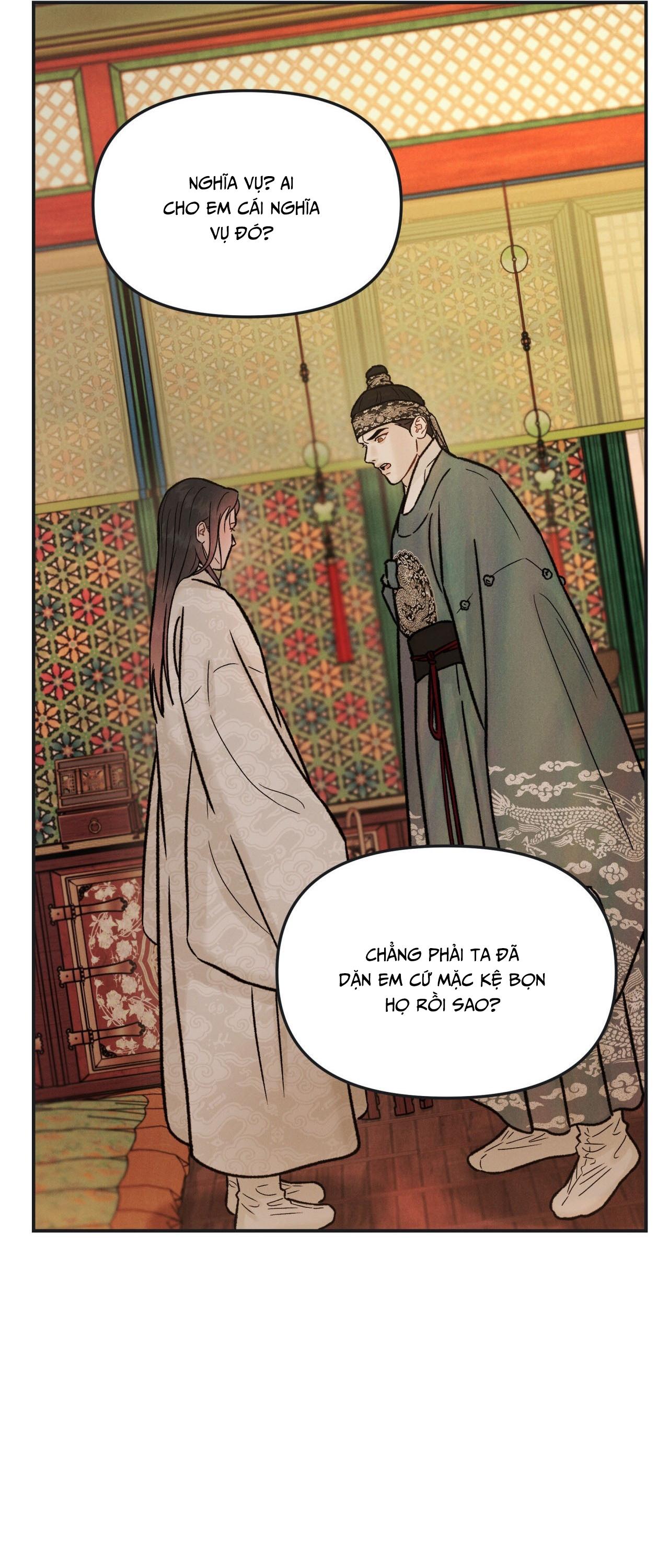 GALE OF THE GOD Chapter 28 - Next 