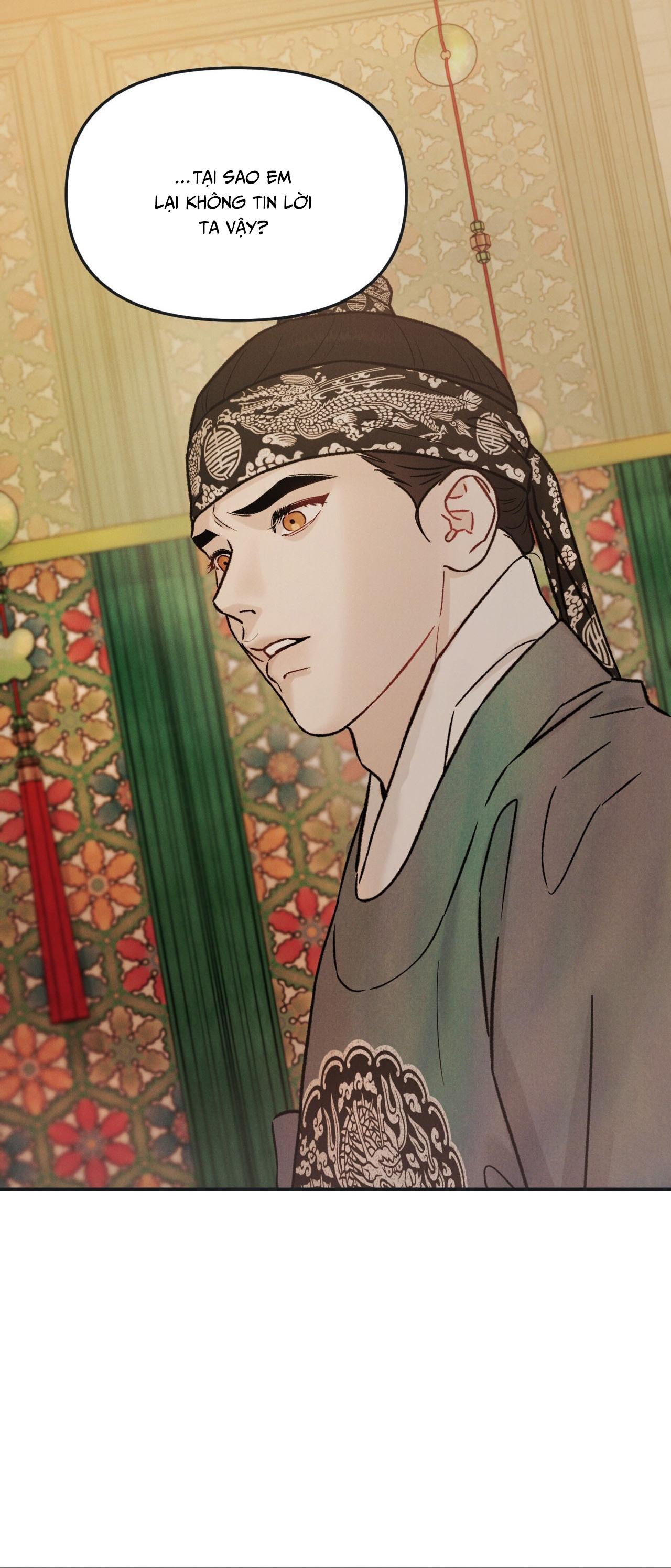 GALE OF THE GOD Chapter 28 - Next 