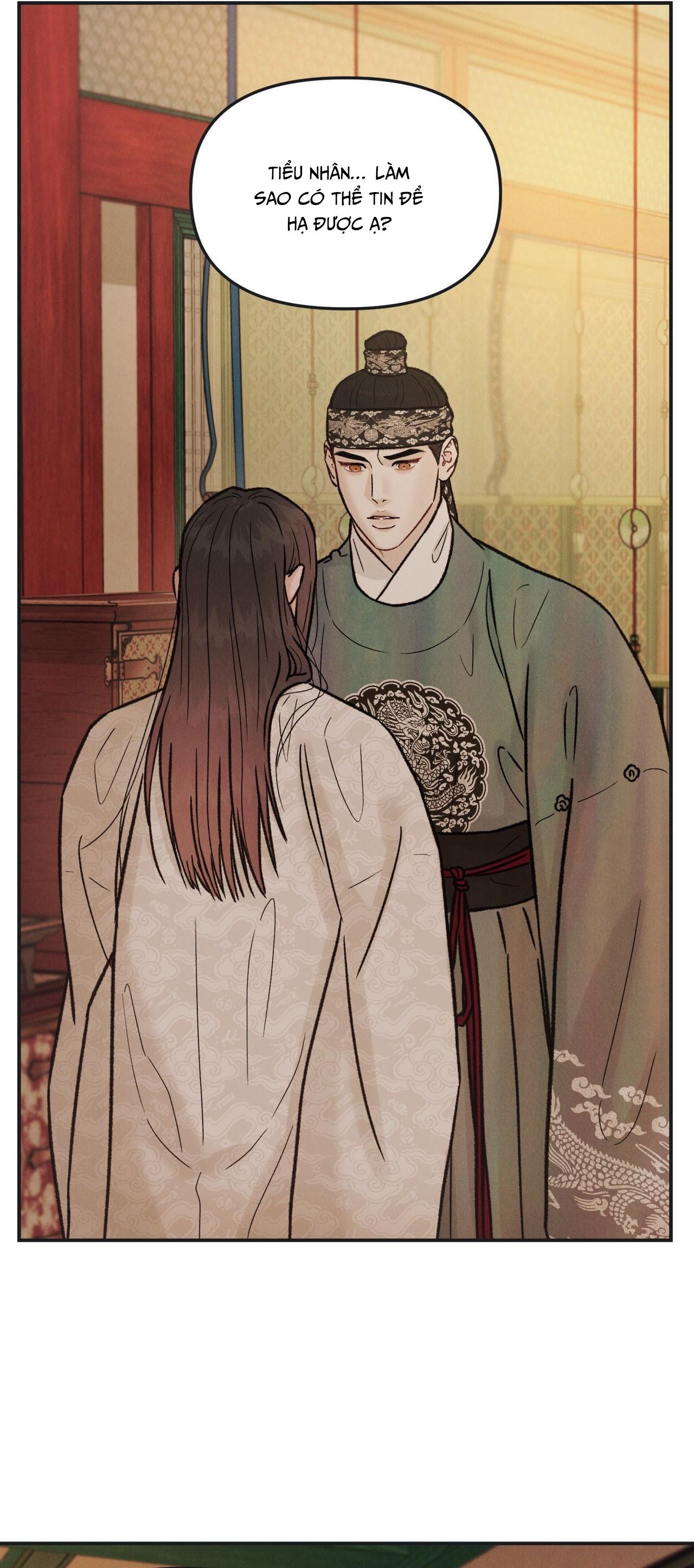 GALE OF THE GOD Chapter 28 - Next 