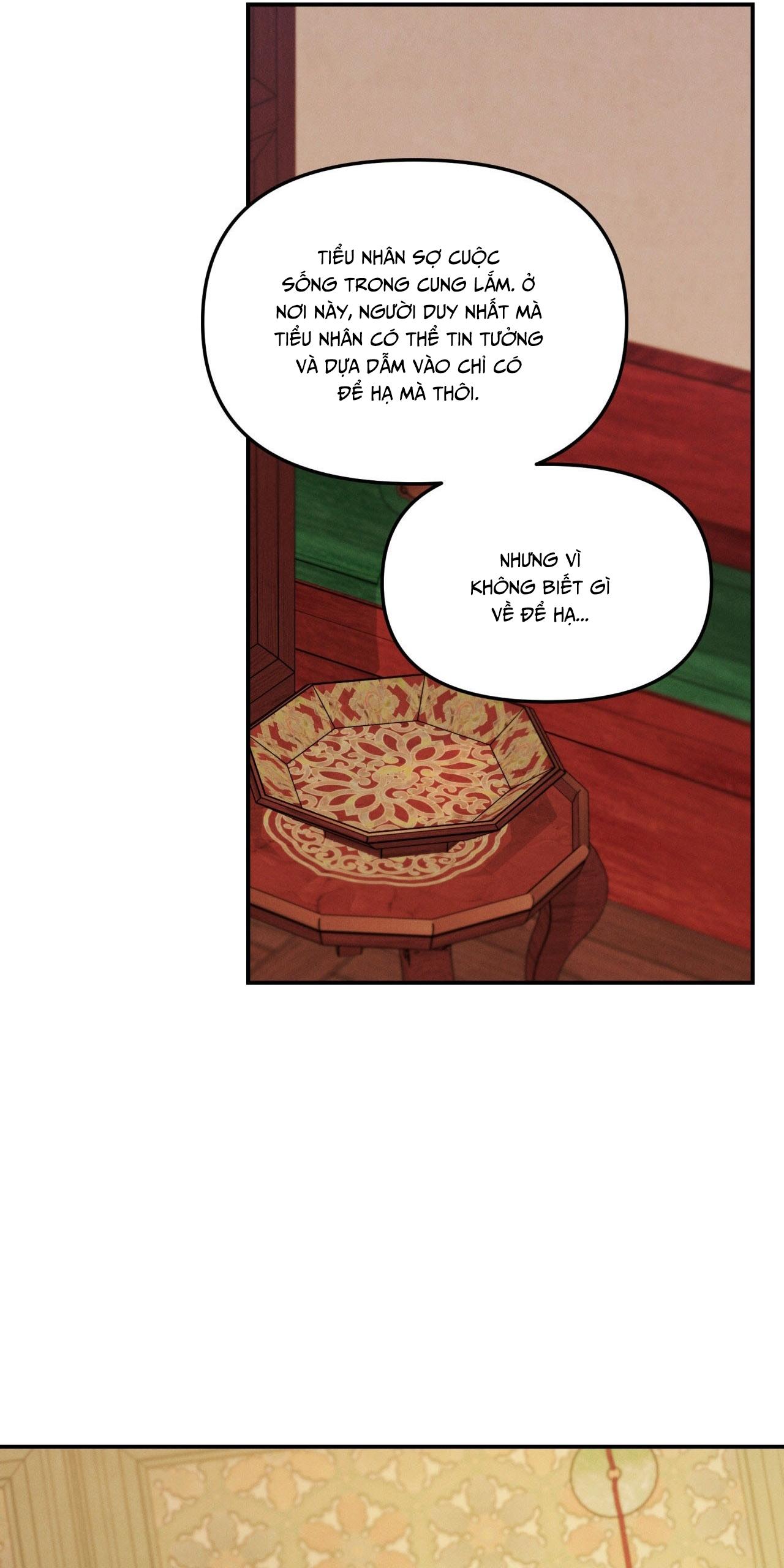 GALE OF THE GOD Chapter 28 - Next 