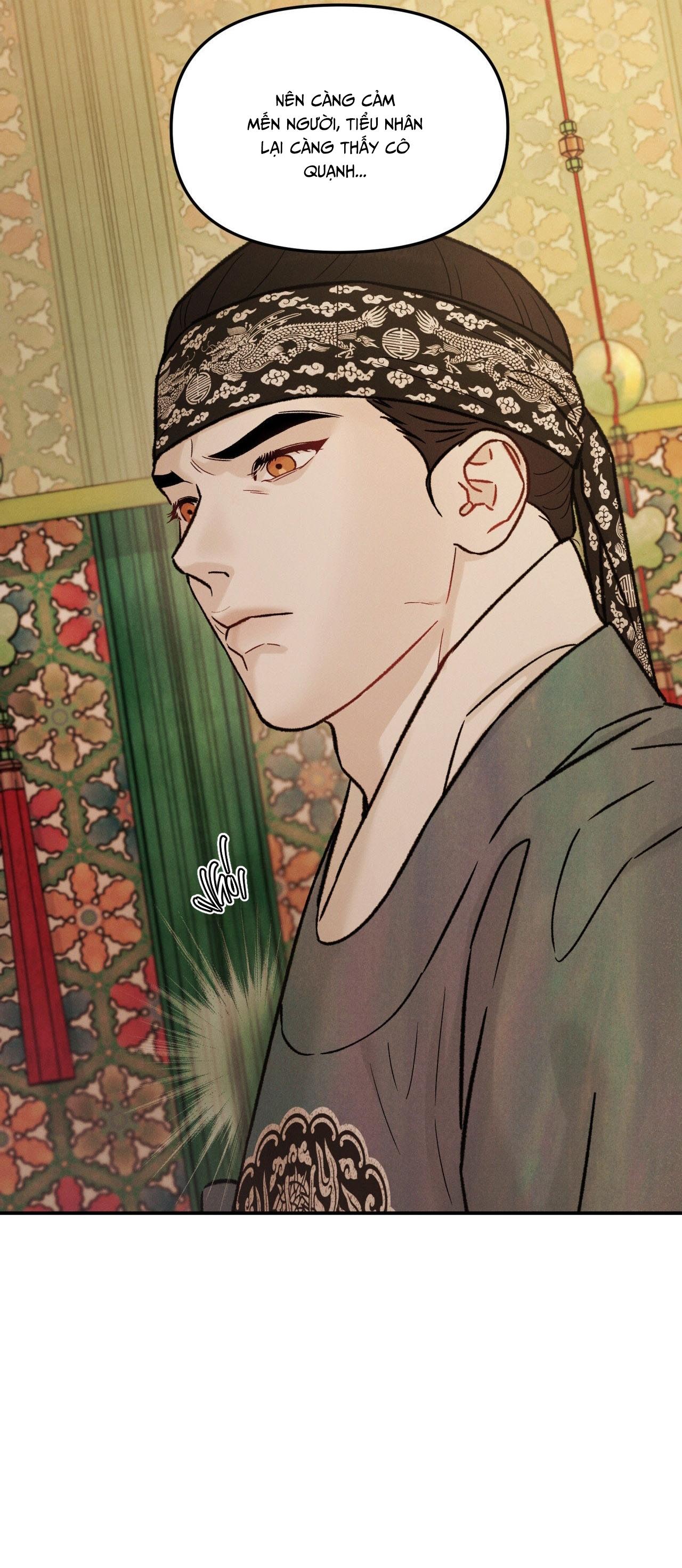 GALE OF THE GOD Chapter 28 - Next 