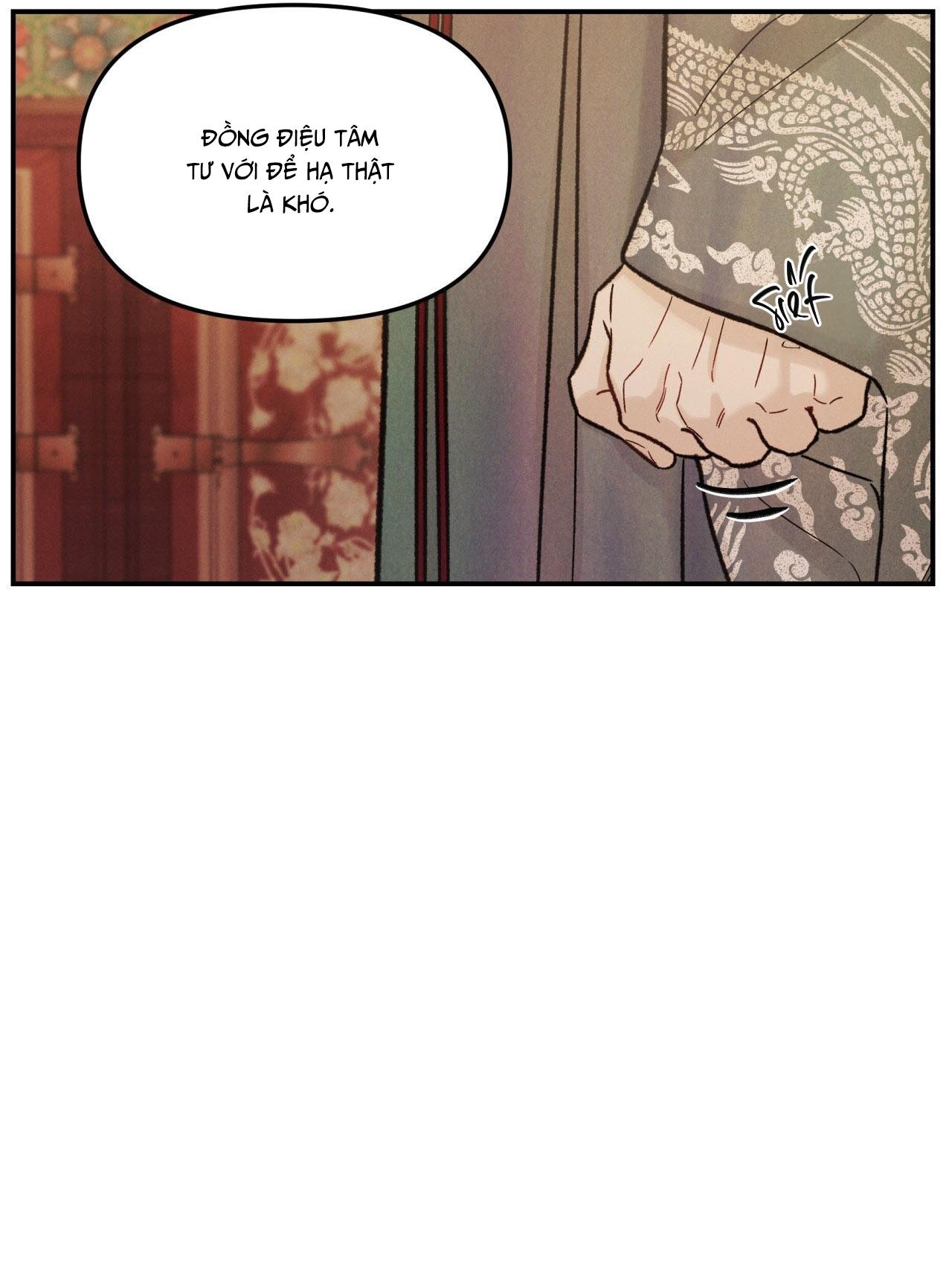 GALE OF THE GOD Chapter 28 - Next 