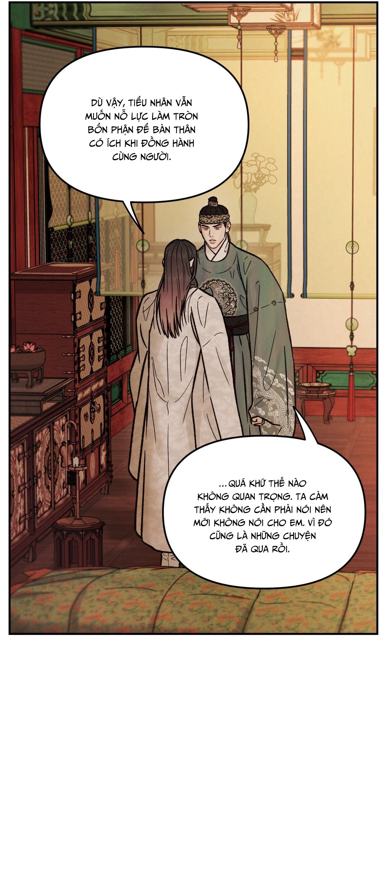 GALE OF THE GOD Chapter 28 - Next 