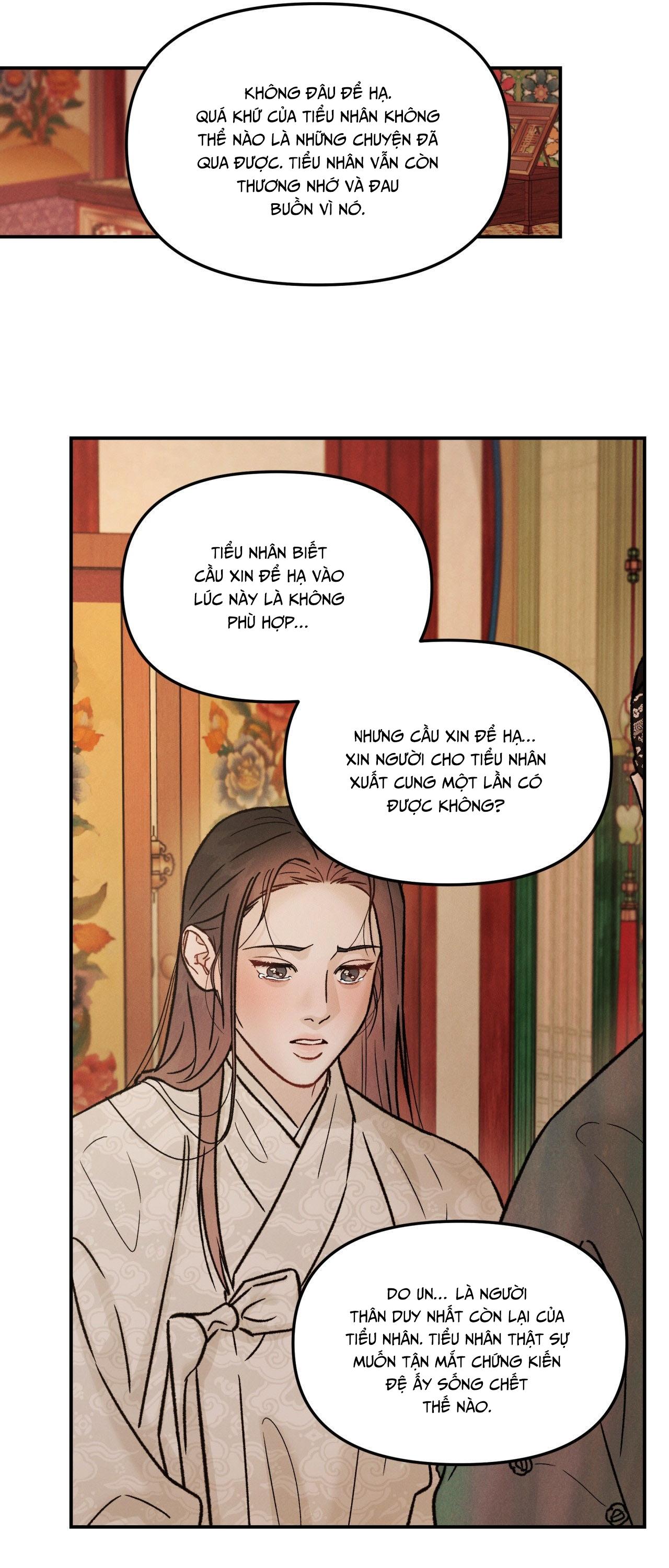 GALE OF THE GOD Chapter 28 - Next 