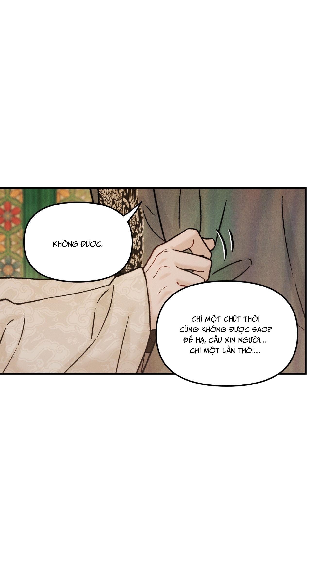 GALE OF THE GOD Chapter 28 - Next 