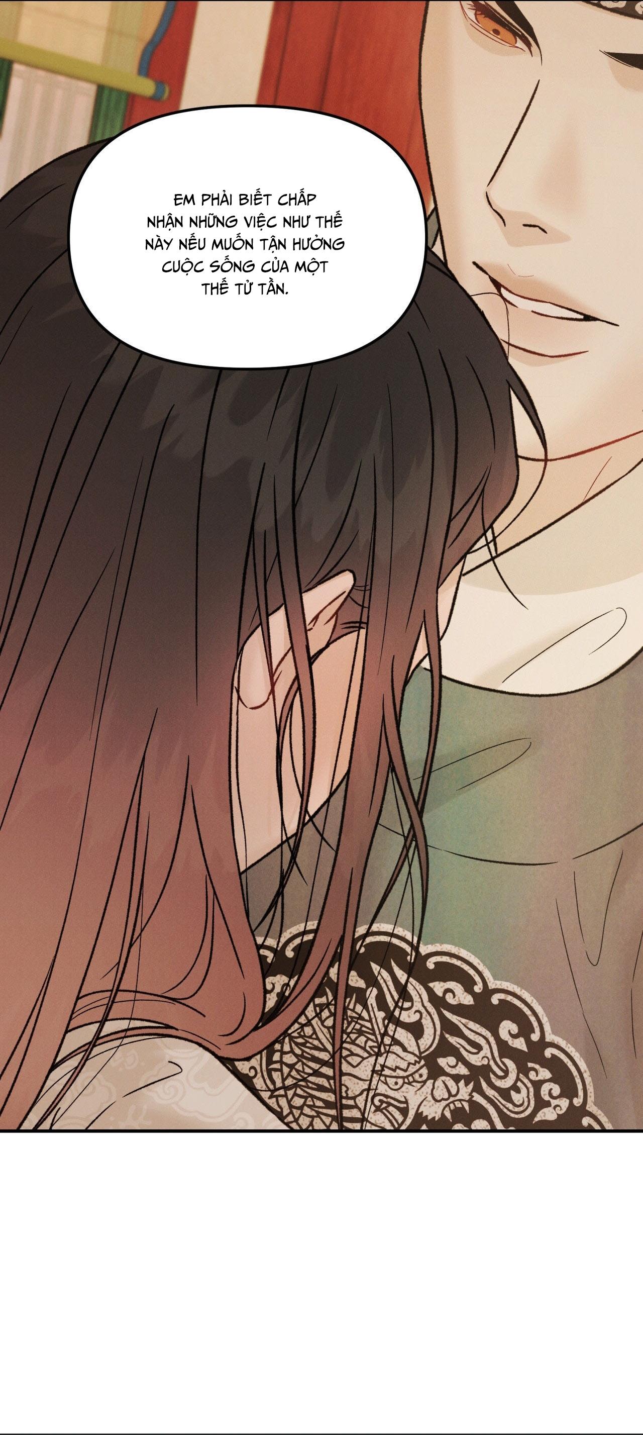 GALE OF THE GOD Chapter 28 - Next 