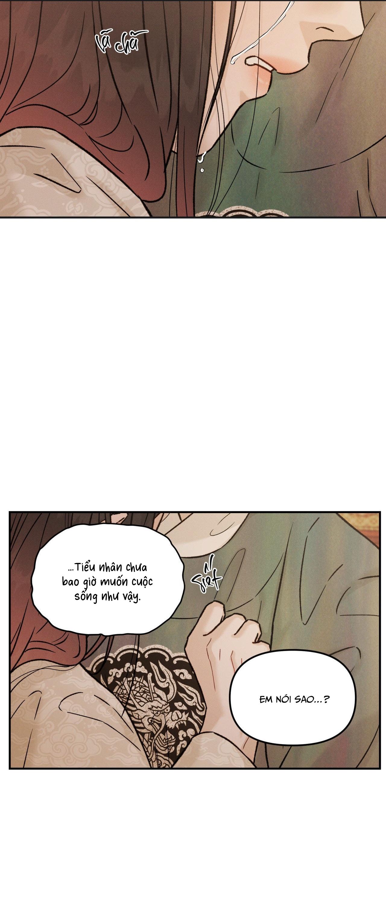 GALE OF THE GOD Chapter 28 - Next 