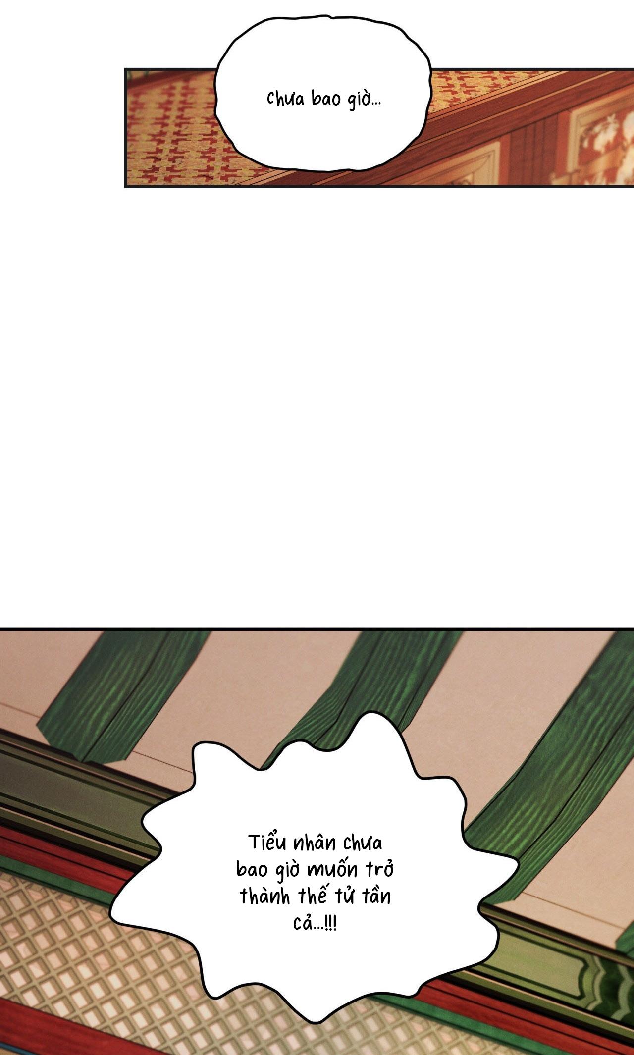 GALE OF THE GOD Chapter 28 - Next 