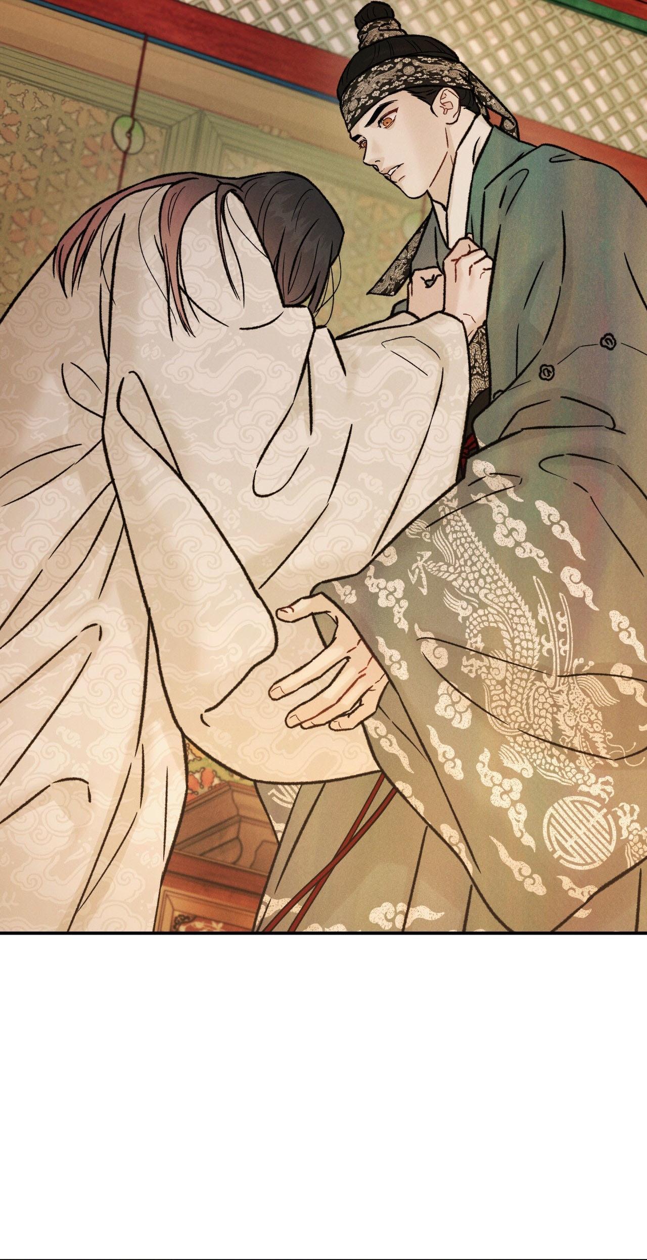 GALE OF THE GOD Chapter 28 - Next 
