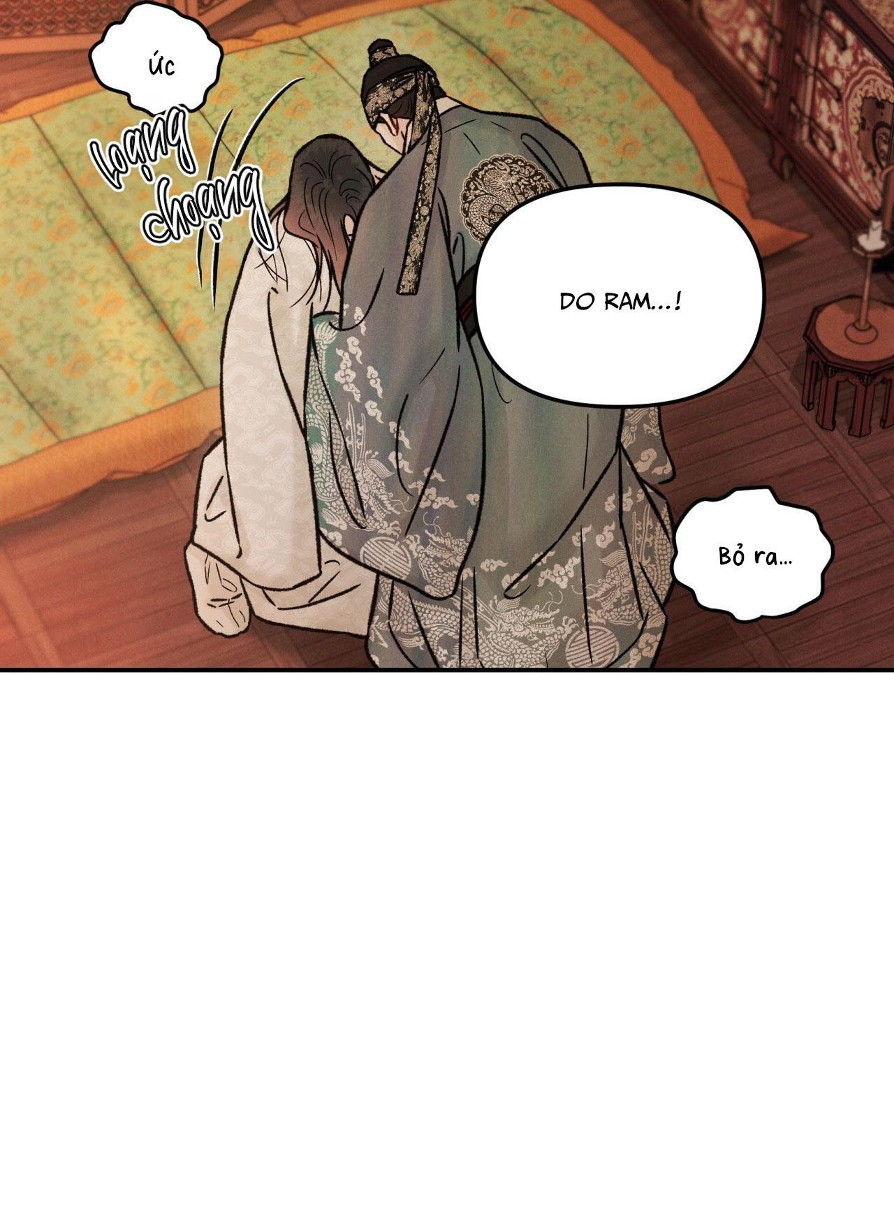 GALE OF THE GOD Chapter 28 - Next 