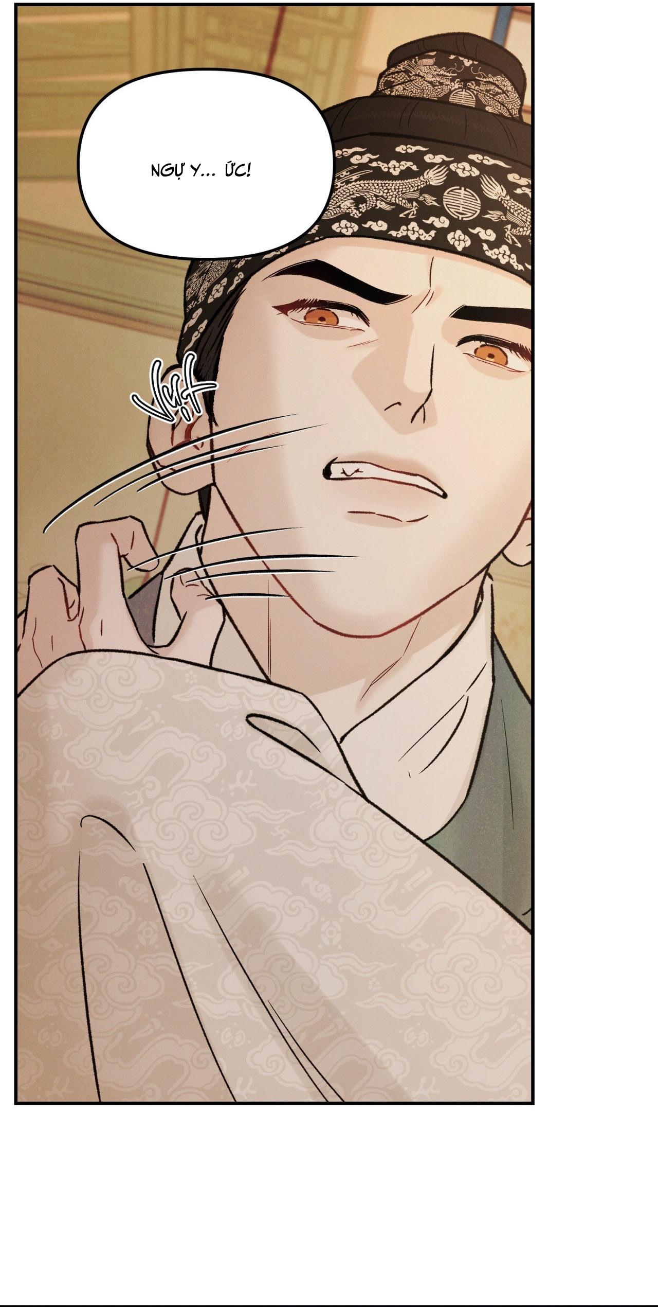 GALE OF THE GOD Chapter 28 - Next 