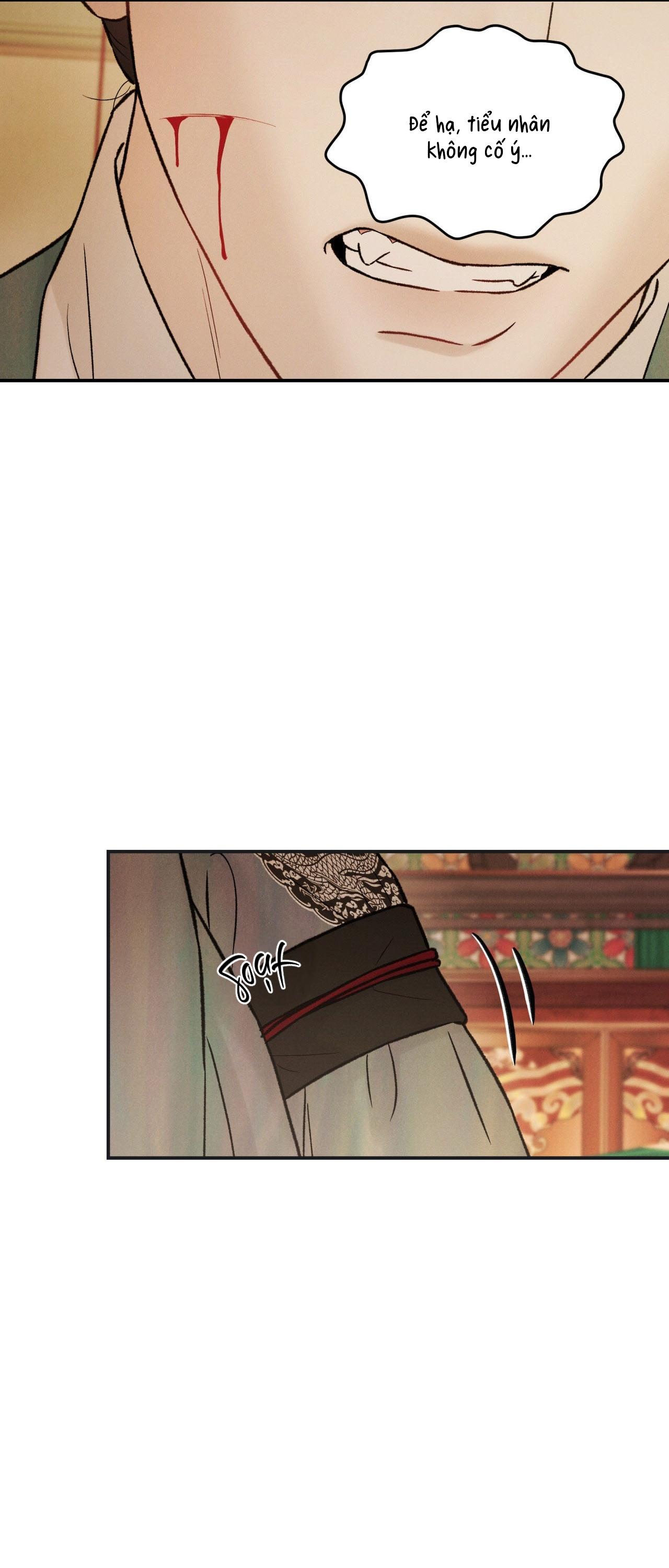 GALE OF THE GOD Chapter 28 - Next 