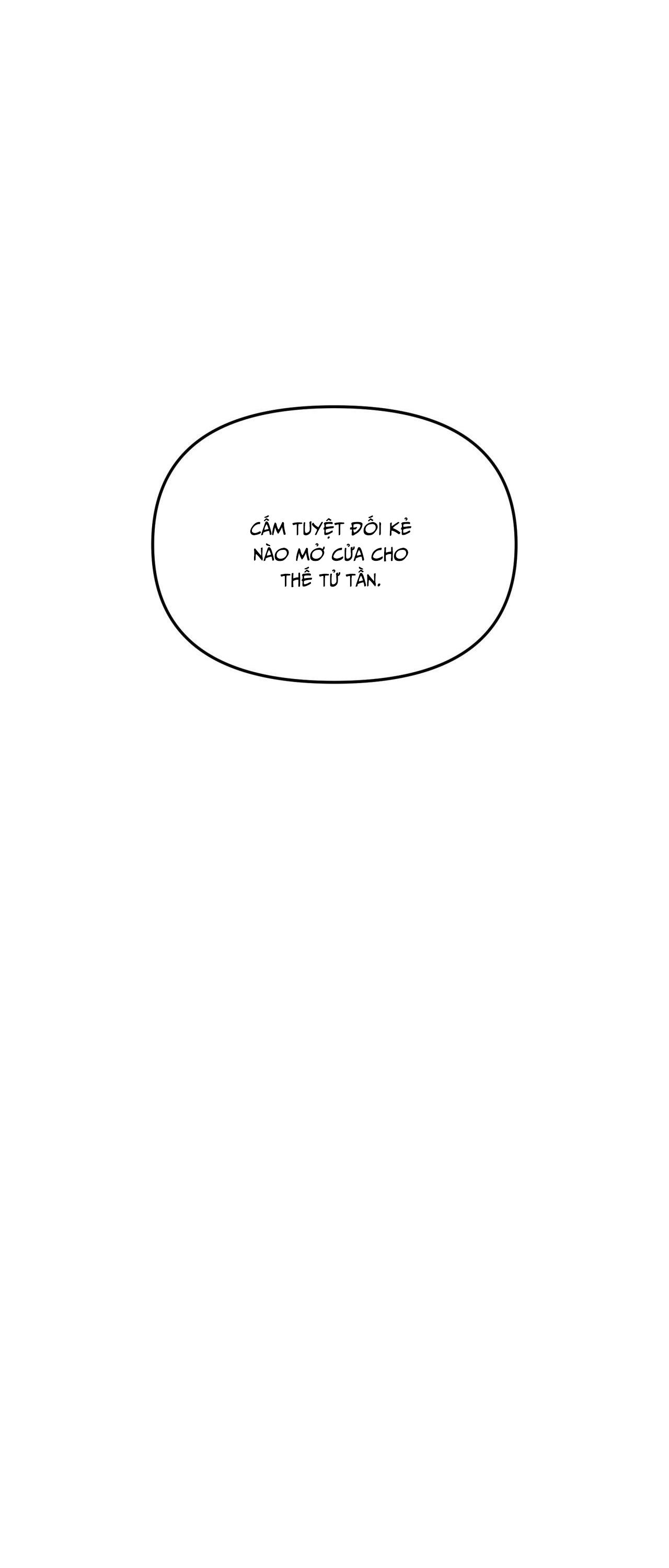 GALE OF THE GOD Chapter 28 - Next 