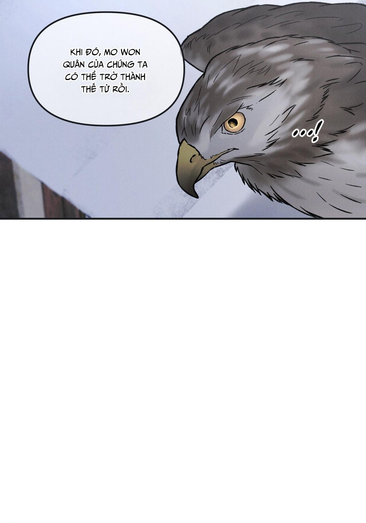 GALE OF THE GOD Chapter 28 - Next 
