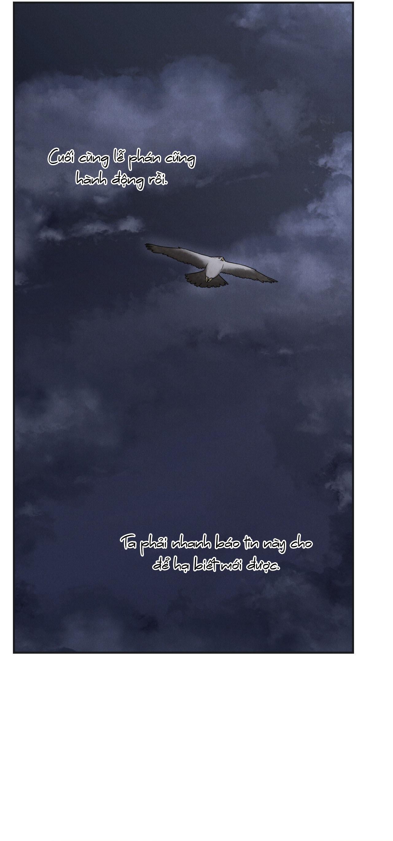 GALE OF THE GOD Chapter 28 - Next 