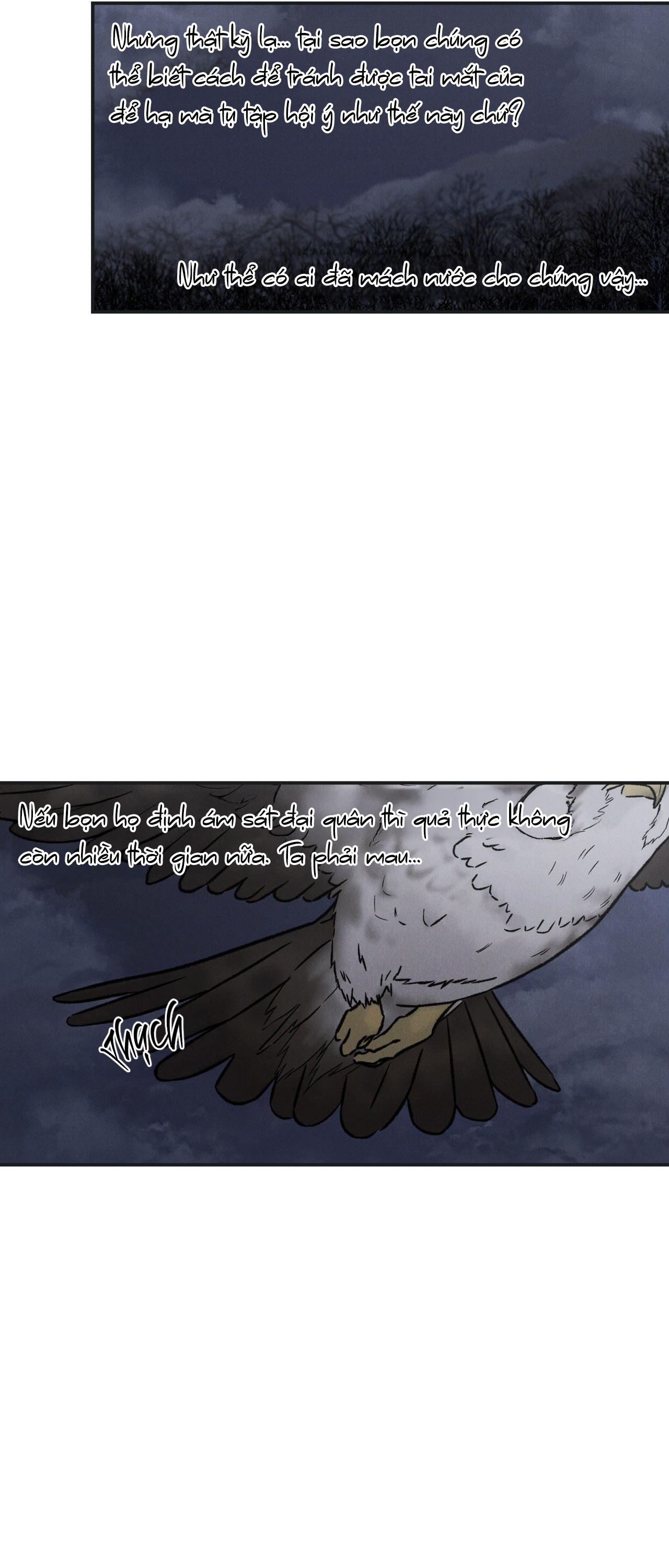 GALE OF THE GOD Chapter 28 - Next 