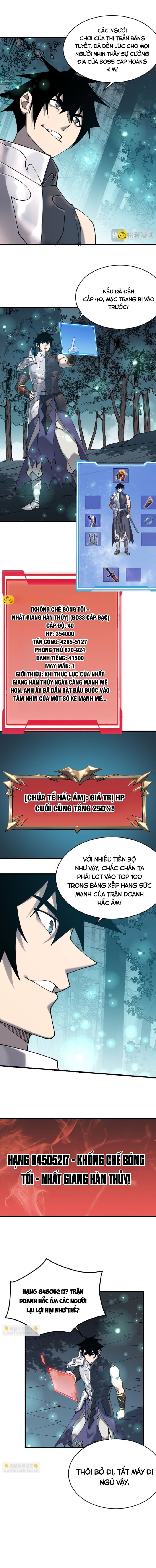 game online: vì quá phóng túng, tôi đã trở thành kẻ thù của cả server Chapter 42 - Next Chapter 43