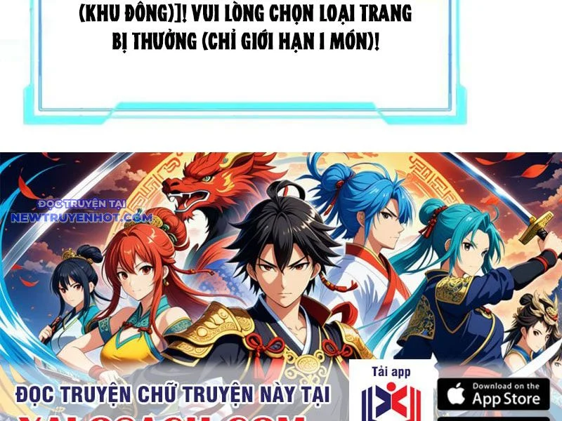 game online: vì quá phóng túng, tôi đã trở thành kẻ thù của cả server Chapter 76 - Next Chapter 77