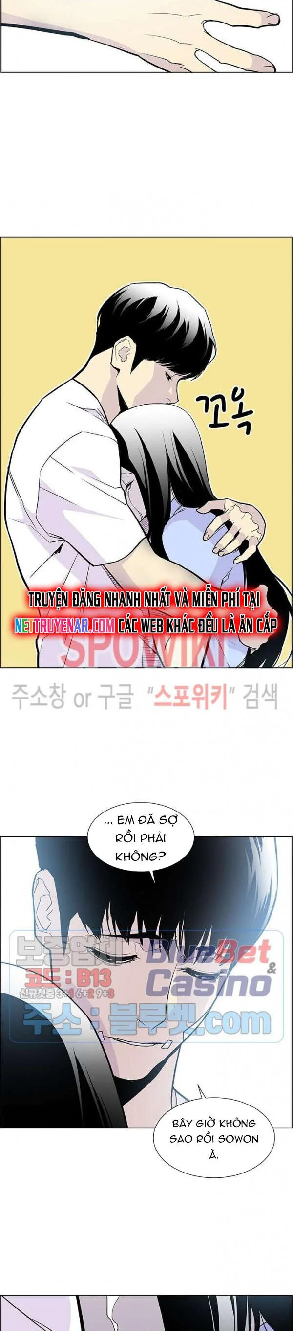 Gangster Học Đường Chapter 31 - Trang 2