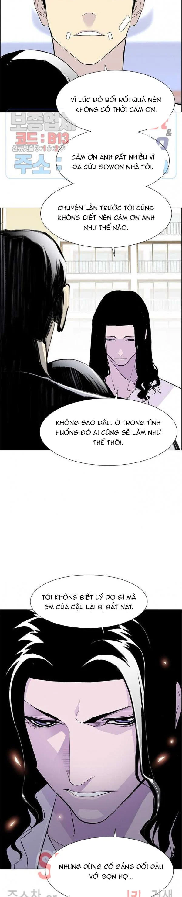 Gangster Học Đường Chapter 31 - Trang 2