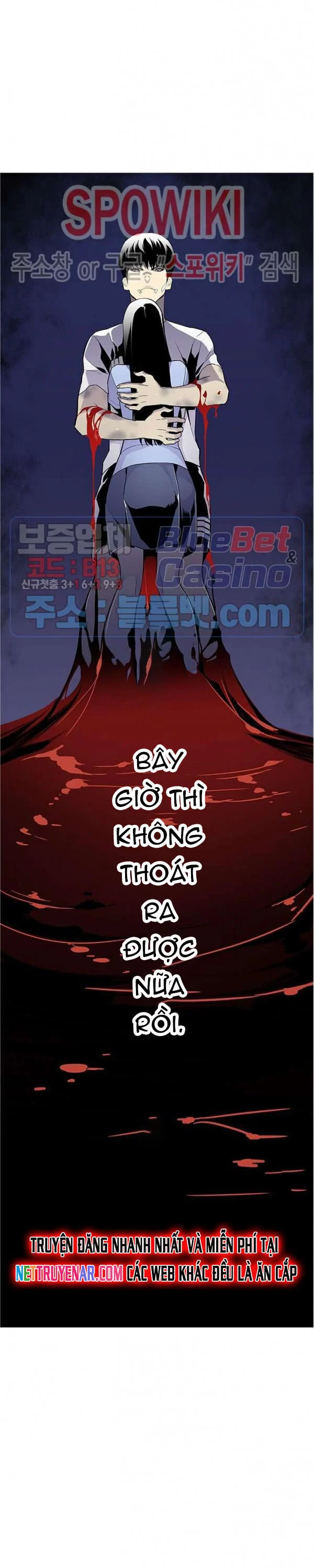 Gangster Học Đường Chapter 31 - Trang 2