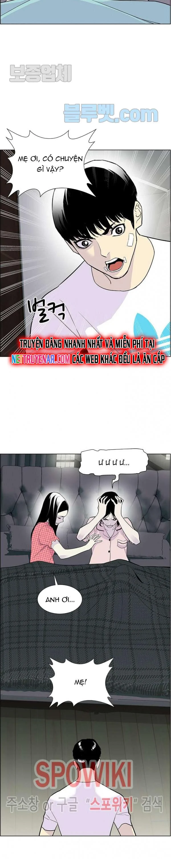 Gangster Học Đường Chapter 31 - Trang 2
