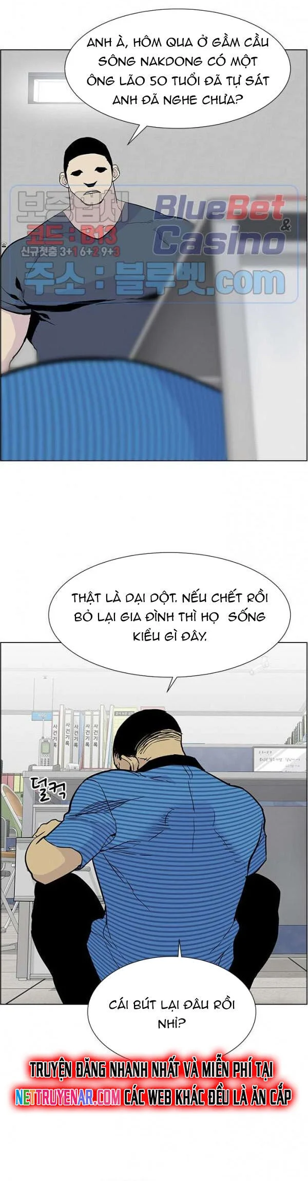 Gangster Học Đường Chapter 31 - Trang 2