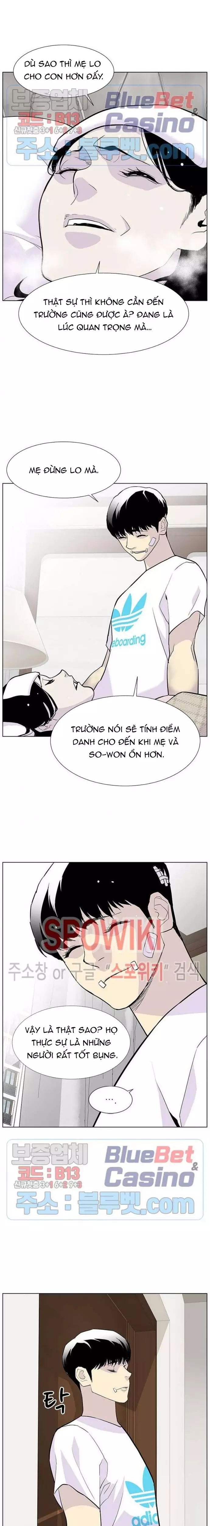 Gangster Học Đường Chapter 33 - Next Chapter 34
