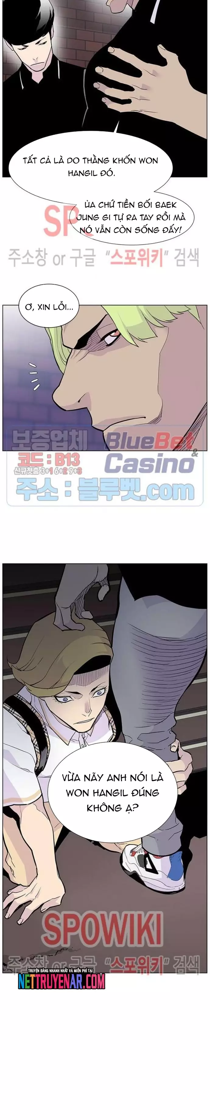 Gangster Học Đường Chapter 33 - Next Chapter 34