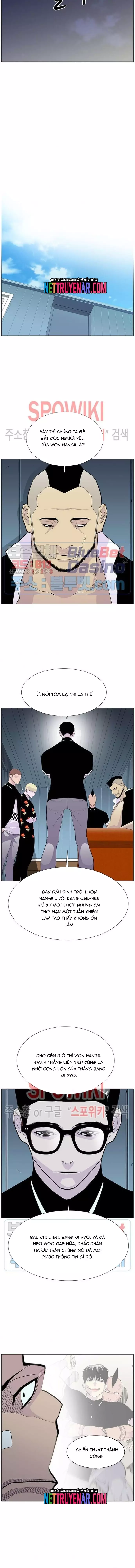 Gangster Học Đường Chapter 51 - Trang 3