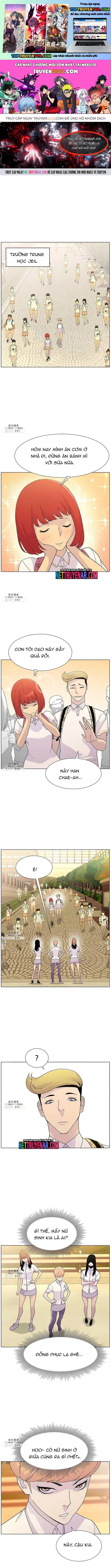 Gangster Học Đường Chapter 55 - Trang 2
