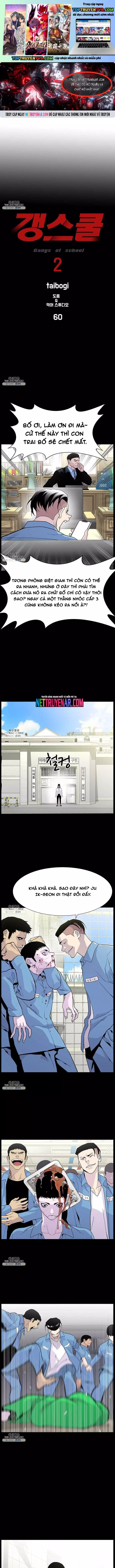 Gangster Học Đường Chapter 60 - Trang 2