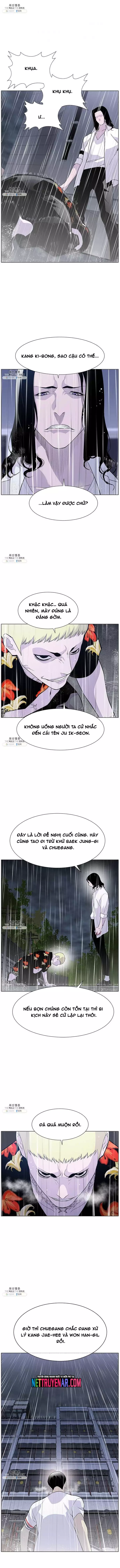 Gangster Học Đường Chapter 60 - Trang 2