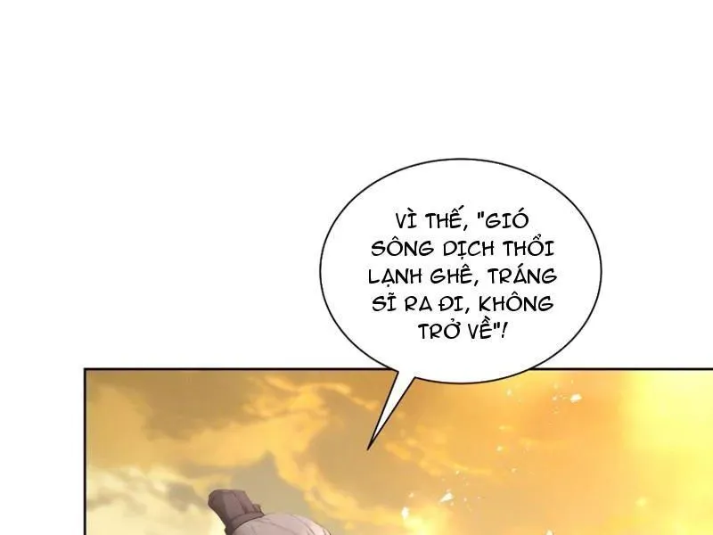 Gặp Mạnh Thì Càng Mạnh, Tu Vi Của Ta Không Giới Hạn Chapter 111 13