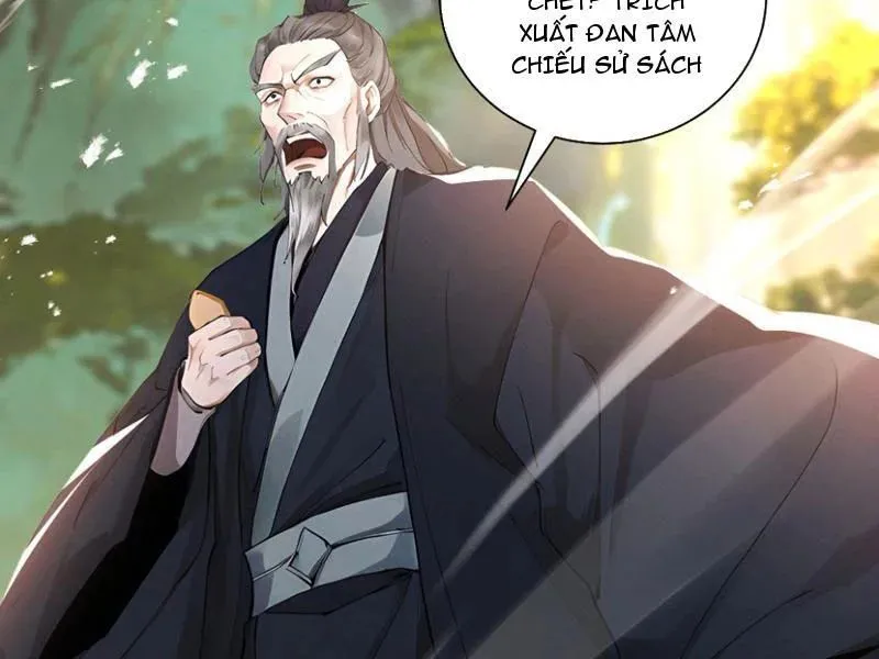 Gặp Mạnh Thì Càng Mạnh, Tu Vi Của Ta Không Giới Hạn Chapter 111 15