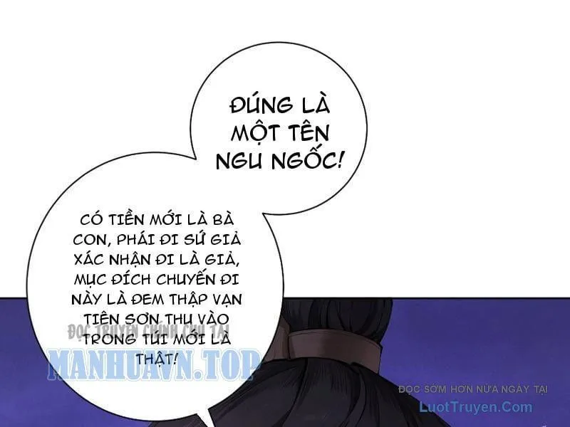 Gặp Mạnh Thì Càng Mạnh, Tu Vi Của Ta Không Giới Hạn Chapter 111 18