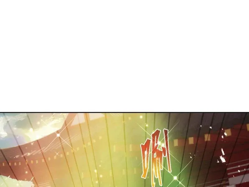 Gặp Mạnh Thì Càng Mạnh, Tu Vi Của Ta Không Giới Hạn Chapter 111 91