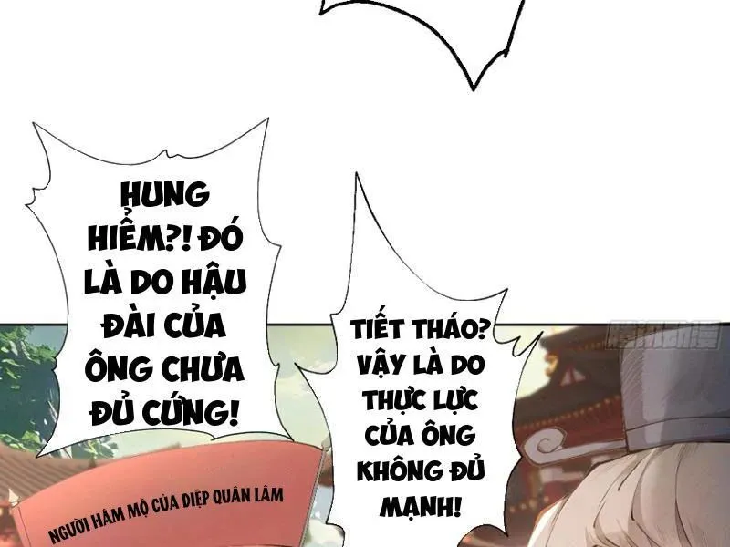 Gặp Mạnh Thì Càng Mạnh, Tu Vi Của Ta Không Giới Hạn Chapter 111 106