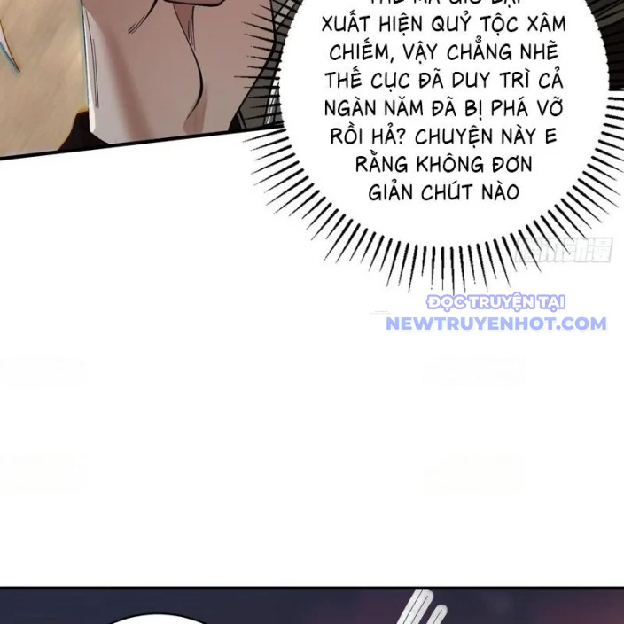 Gặp Mạnh Thì Càng Mạnh, Tu Vi Của Ta Không Giới Hạn Chapter 33 - Trang 2
